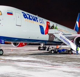 Jet von Azur Air: Schwierigkeiten mit der Behörde.