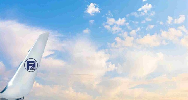 Winglet einer Fischer Boeing 737: Die Airline plant in diesem Jahr ihr erneutes Comeback.