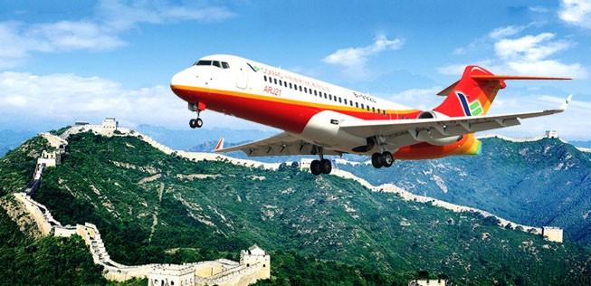 Und so wirbt Comac für den ARJ21 - mit nationalen Symbolen.