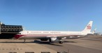 Airbus A320 mit Retrolackierung in Lissabon: Gehört wohl bald teilweise Lufthansa Group.