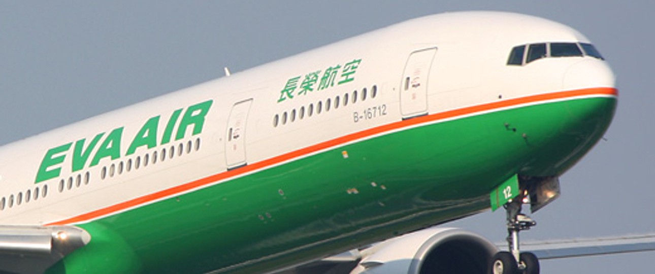 Eva Air: Ein Pilot meldete seine Kontakte nicht korrekt.