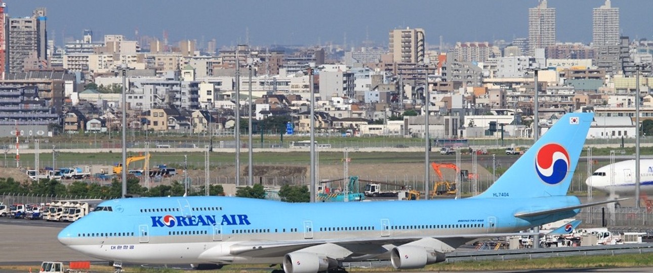 Boeing 747-400 von Korean Air mit dem Kennzeichen HL7404: WUrde beinahe versehentlich abgeschossen.