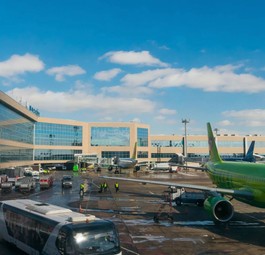 Flughafen Domodedovo: Nicht mehr Mitglied von ACI