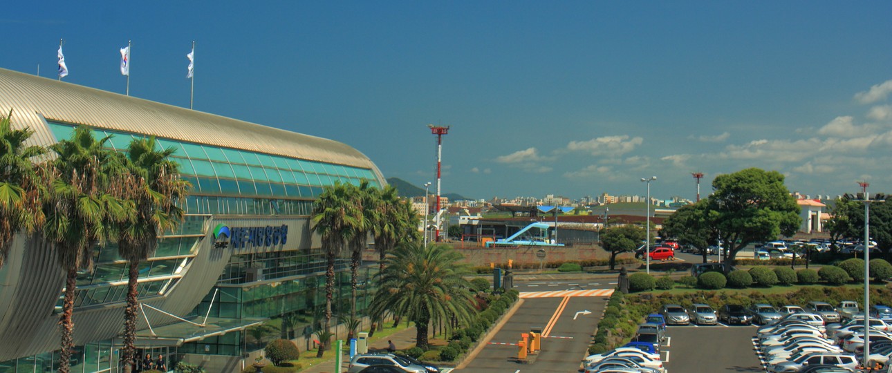 Jeju International Airport: Zweiter Flughafen für 2025 geplant.