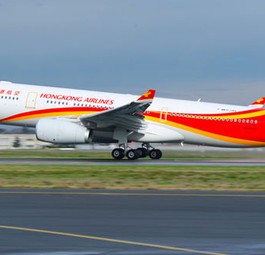 Airbus A330 von Hong Kong Airlines: Die Airline will mehr.