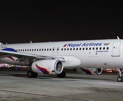 Airbus A320 von Nepal Airlines: Bald ein Lufthansa-Partner?