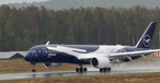 Landung des Jubiläums-A350 in Nürnberg: Seltener Besuch.