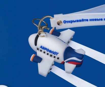 aeroflot schluesselanhanger