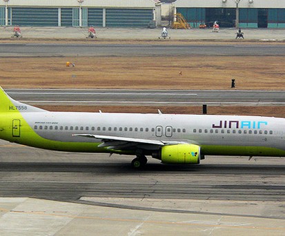 Auf Platz 10 schafft es Jin Air. Die südkoreanische Airline ist eine Tochtergesellschaft von Korean Air und fliegt seit Juli 2008 inländische Strecken sowie nach Macau, Guam und Bangkok.
