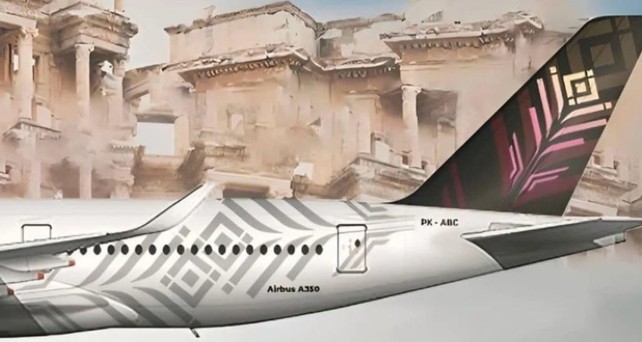 Visualisierter Airbus A350 mit Indonesia-Airlines-Logo auf dem Heck: Zeitplan unklar.