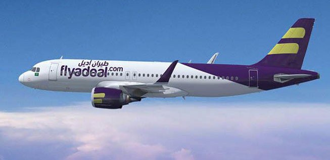 Flieger von Flyadeal: Die neue Billigairline soll Saudi-Arabien Geld bringen.