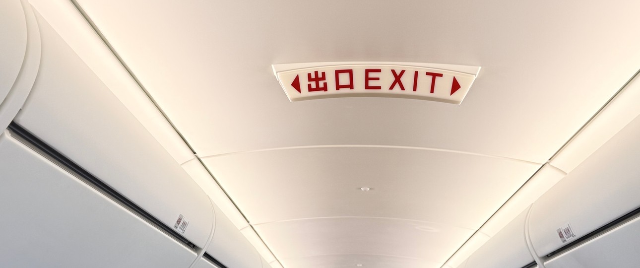 Foto aus der Kabine einer Comac C919: Die Auslieferungen nehmen noch nicht wirklich an Fahrt auf.