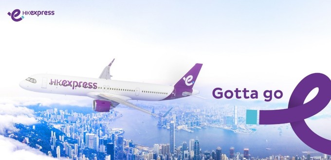 So stellte die Airline das neue Design Mitte Januar vor.