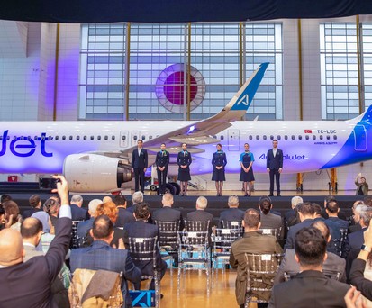 Am 24. November stellte Turkish Airlines die neue Identität der neuen Tochter öffentlich vor.