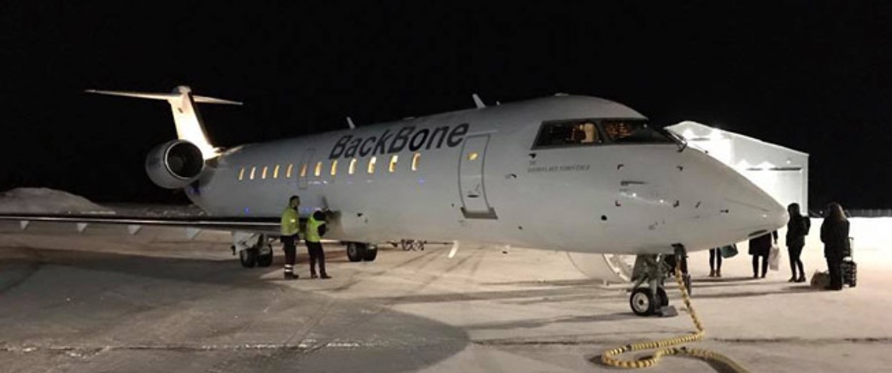 Backbone Aviation hätte im Winter für Powdair fliegen sollen. Doch die virtuelle Airline hob nie ab. Dadurch geriet auch die dänische Charterfluglinie in Schwierigkeiten. Mitte Januar <a href="https://www.aerotelegraph.com/powdair-aus-zwingt-backbone-zum-grounding" target="_blank" rel="noopener">stellte sie den Betrieb ein und meldete Insolvenz an</a>.