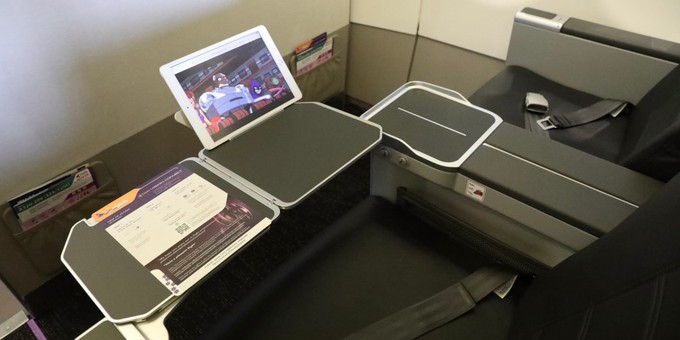 Neuer Business-Class-Sitz im Airbus A320 von Thai Airways. Die Fluglinie ...