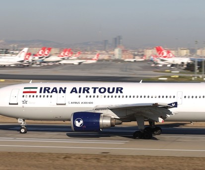 Airbus A300-600 von Iran Air: Zwei Maschinen des Typs fliegen noch.