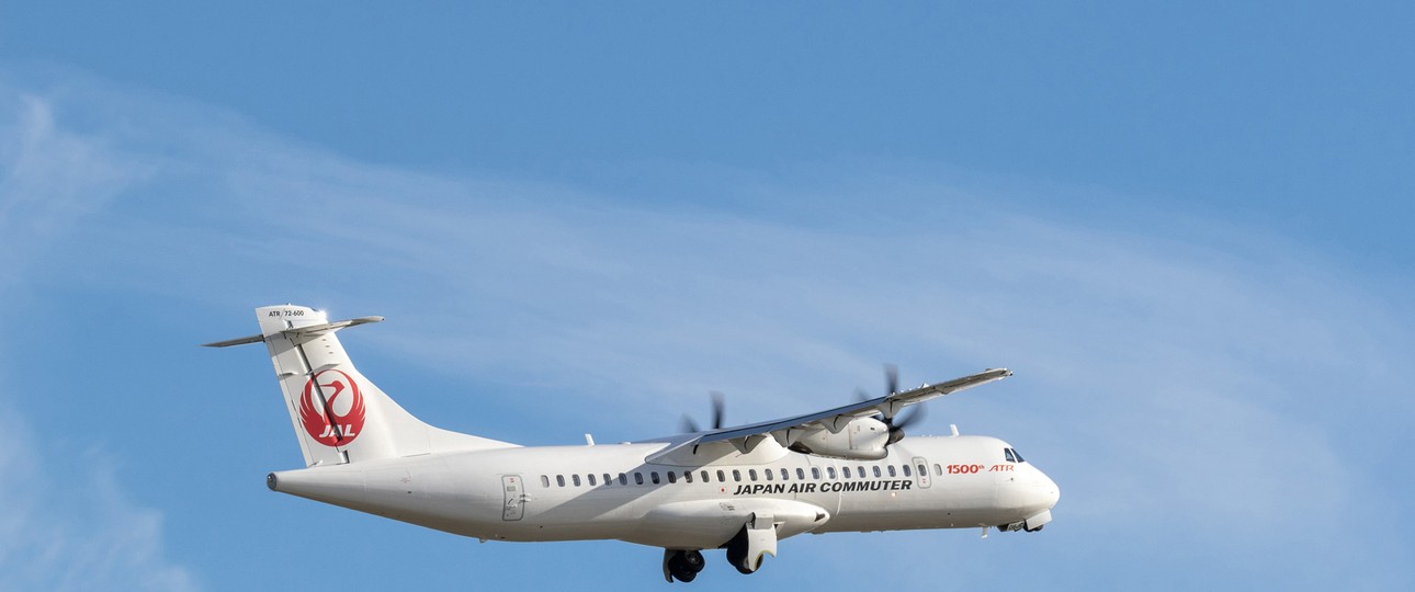 ATR 72 von Japan Air Commuter: Die 1500. Maschine des Herstellers.