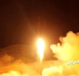 Aufnahme des Abschusses der Rakete im Huthi-Sender Al Masirah: Die Rakete verfehlte ihr Ziel.