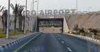 Cairo Airport: Lufthansa and British Airways flights were cancelled