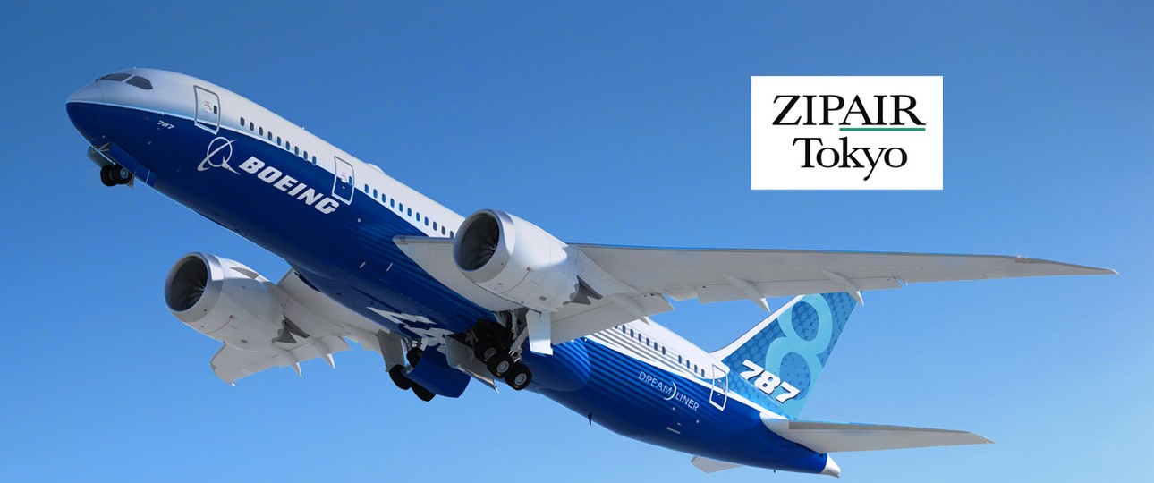 Boeing 787-8 und Logo von Zipair: Grau ist die vorherrschende Farbe der Fluglinie.