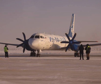 ilyushin il 114 300 kaelte