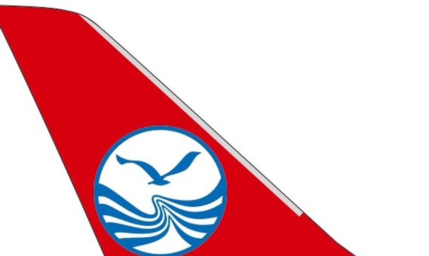ticker-sichuan-airlines