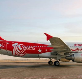 Airbus A320 von Air Arabia: Die Airline darf nicht von Ras al-Khaimah nach Indien.