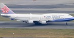 Boeing 747-400 von China Airlines: Zu verkaufen.