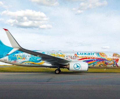 Die Boeing 737-800 mit dem Kennzeichen LX-LGV: Das Flugzeug ...