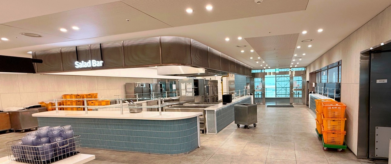 Die Kantine von Korean Air: Das Tollste kommt asm Ende des Flurs.