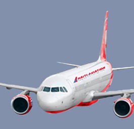 So präsentiert sich Haiti Aviation: In Tat und Wahrheit fliegt sie mit einer MD-83.