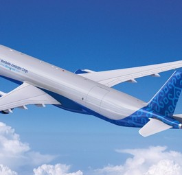 Airbus A350 F von Silk Way West: So soll er aussehen.