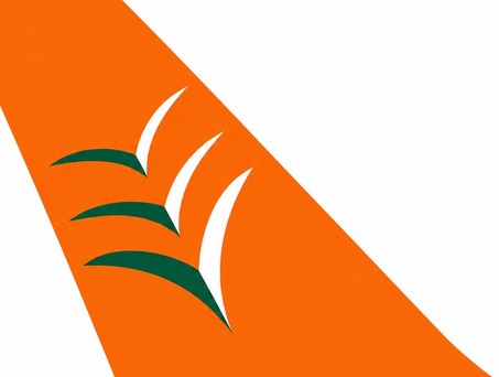 ticker ibom air neu