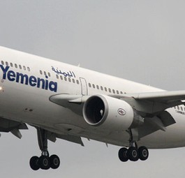 Airbus A310 von Yemenia: Die Airline hatte insgesamt sechs Exemplare des Langstrecken-Fliegers in der Flotte.