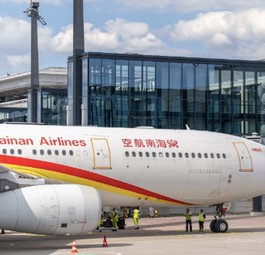 Hainan Airlines bietet auf ihrer Langstreckenflotte jedem Reisenden 130 MB kostenloses Datenvolumen.