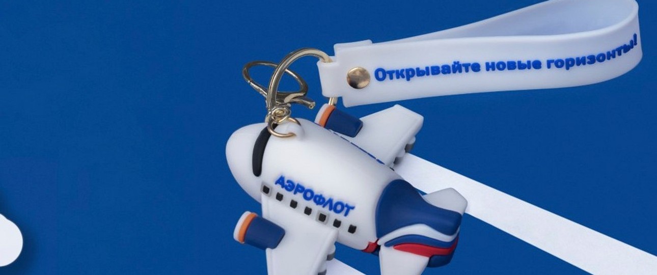 Werbung von Aeroflot: Trotz Sanktionen kamen viele Ersatzteile nach Russland.