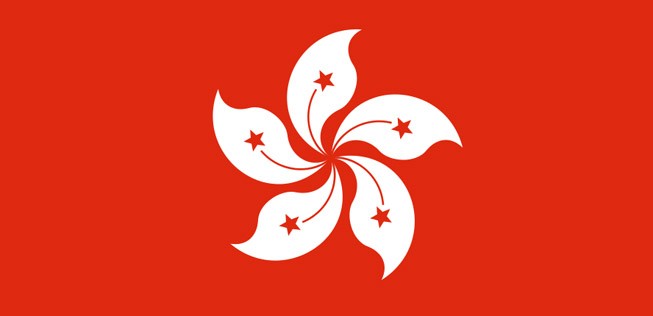 5. Hongkong: 5,42.