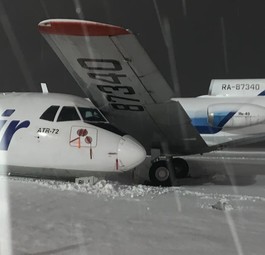 Die ATR 72 von Utair rollte unkontrolliert los...