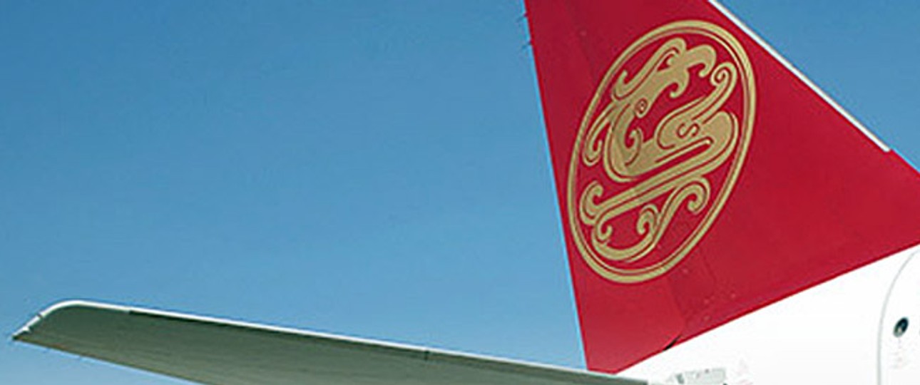 Flieger von Juneyao Airlines: Das Logo prangt bald auch auf Dreamliner.