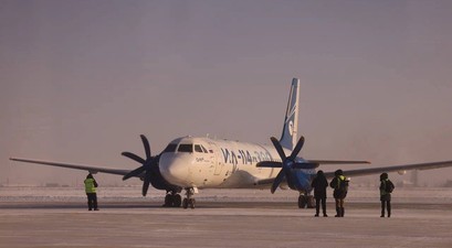 ilyushin il 114 300 kaelte