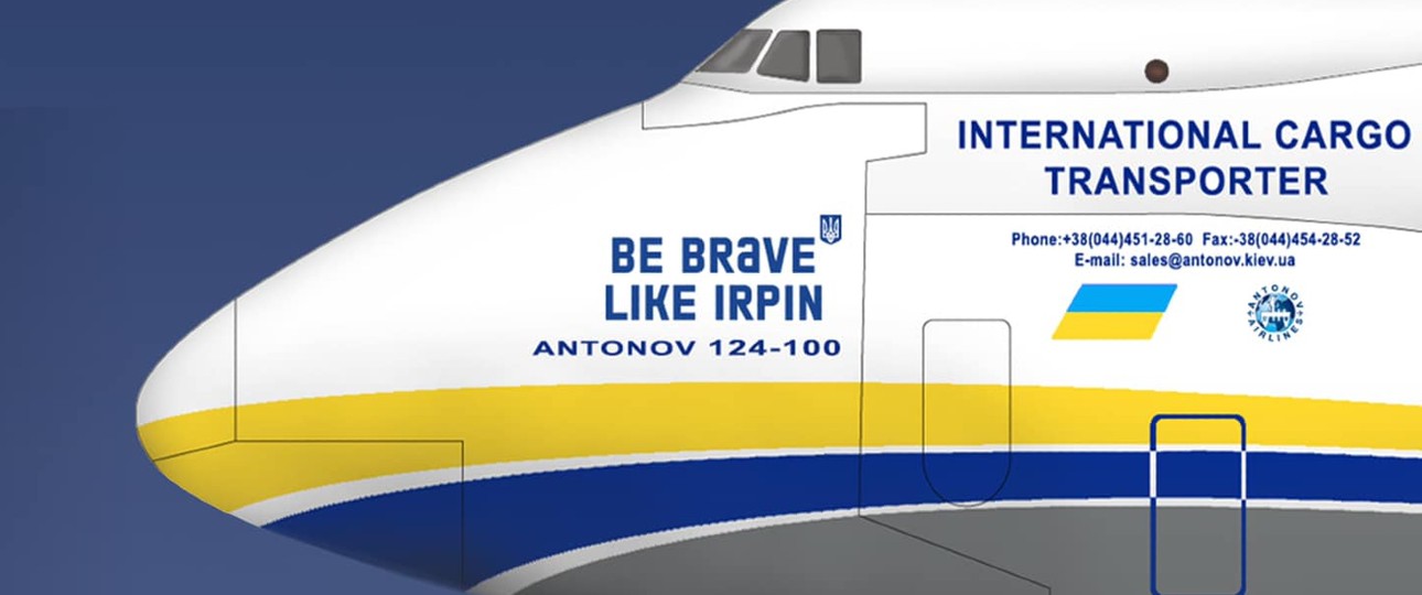 Antonov An-124 mit dem Schriftzug «Be brave like Irpin»: So soll sie aussehen.