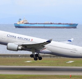Airbus A330 von China Airlines: Neuer Name?