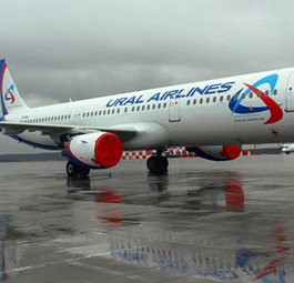 VP-BIH von Ural Airlines: Flog früher für Air Berlin.