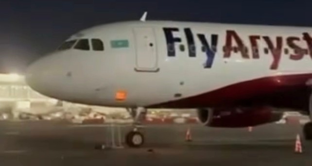 airbus a320 fly aryztan feuer