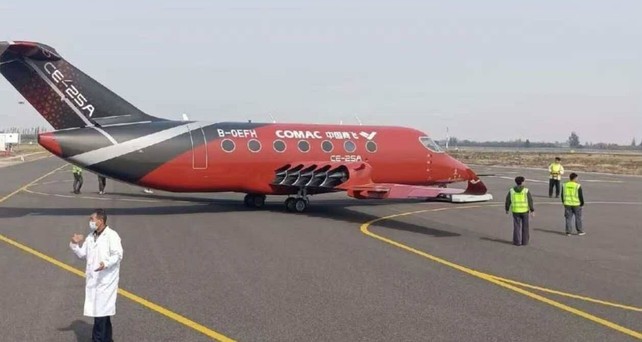 comac ce 25a