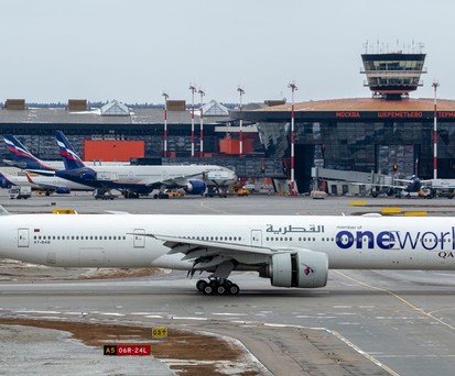 Flughafen Moskau-Sheremetyevo: Zu viele Angestellte.