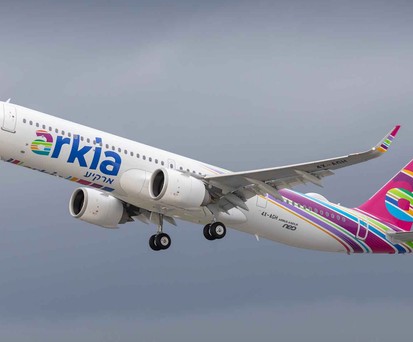 Airbus A321 Neo LR von Arkia: Bald nicht mehr am Sabbat unterwegs?