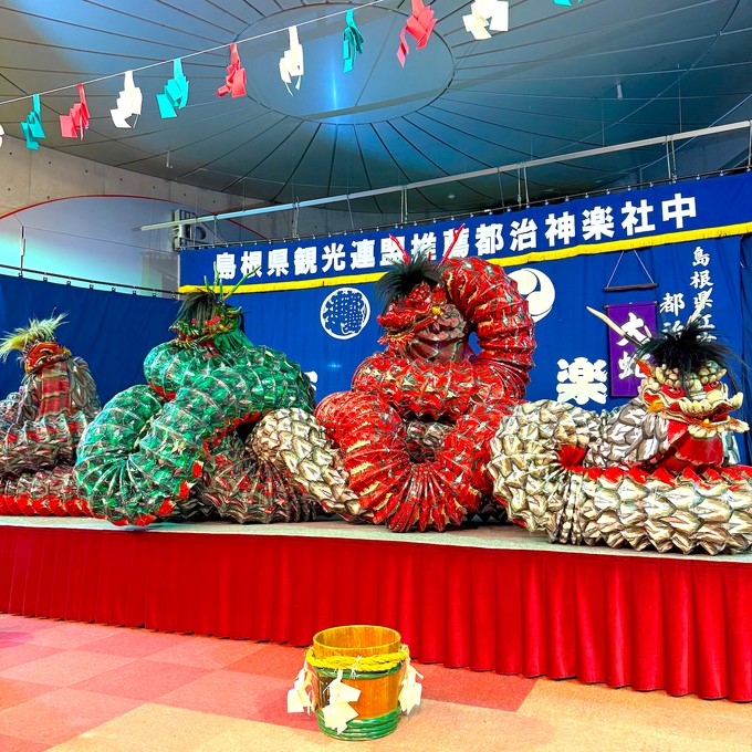 Iwami-Kagura-Vorstellung San'in vier Schlangen