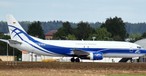 Flugzeug von Cargologic Germany: Darf aktuell nicht abheben.